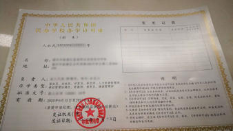 專業(yè)個體戶代辦注冊公司注冊提供個體戶注冊、內(nèi)資公司注冊等服務