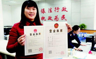 0元注冊公司,變更,注銷,辦進(jìn)出口經(jīng)營權(quán),出口退稅