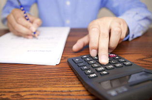 重磅 稅局這項(xiàng)發(fā)票新規(guī)一出,以后沒有編碼簡稱的發(fā)票將無法入賬了