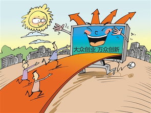 2018新的深圳公司注冊流程及費(fèi)用標(biāo)準(zhǔn)