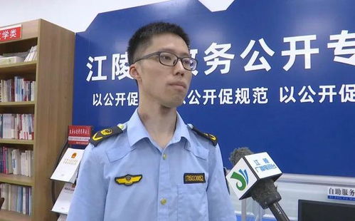 點(diǎn)贊 效率這么高