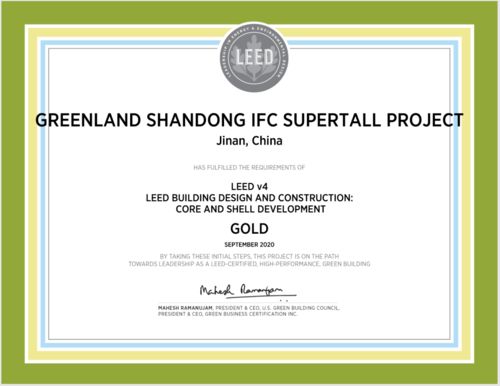 聚焦集團丨2020產(chǎn)品榮譽盤點 綠地集團全年獲各類行業(yè)獎項411項